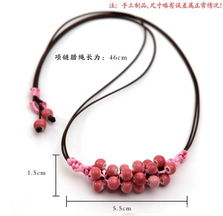 紅豆寄相思，瓷韻綻芳華——雙.十一陶瓷首飾臻品推薦