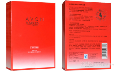 AVON雅芳多效隱形面膜 9.9元搶購(gòu)超值套裝，美發(fā)飾品銷(xiāo)售亮點(diǎn)