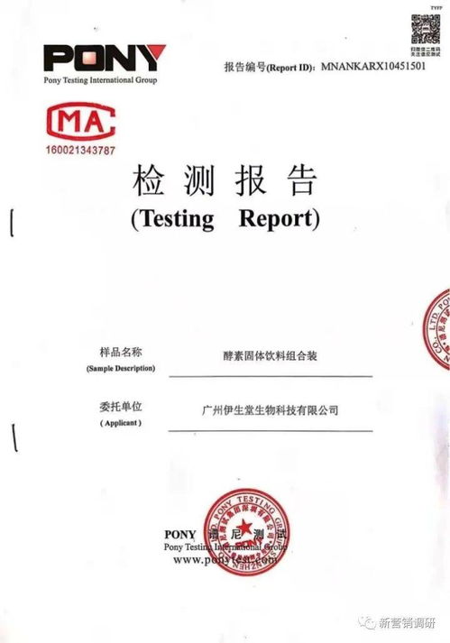 拾光簪電子商務(wù)落戶南昌 注冊(cè)資本3萬(wàn)元，專注美發(fā)飾品銷售