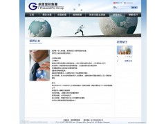 上海浦東高級(jí)網(wǎng)頁(yè)交互設(shè)計(jì)培訓(xùn) 打造卓越用戶(hù)體驗(yàn)的專(zhuān)業(yè)之路