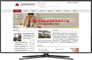 金山網(wǎng)站全流程服務(wù) 從設(shè)計(jì)制作到維護(hù)改版，打造滬上優(yōu)質(zhì)網(wǎng)絡(luò)門(mén)戶(hù)